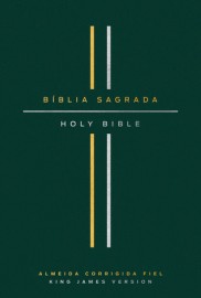 Bíblia do Pregador em Inglês - Preacher's Bible - King James