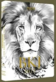 B�blia King James 1611 Lettering Leao Branca
