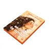 Imagem 3