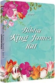 Bíblia King James 1611 Ultrafina Lettering Tiffany