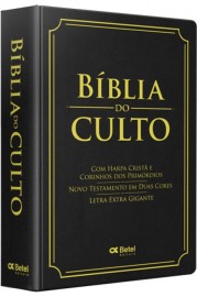 Bíblia Do Culto clássica Luxo c. harpa Preta e índice