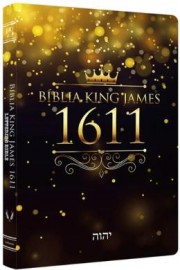 Bblia King James 1611 - Ultrafina Lettering Bible Coroa