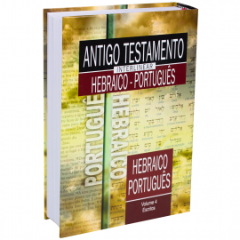 Antigo Testamento Interlinear  Hebr Port  Vol 4