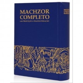 Machzor Completo - Com Traduao E Transliteraao fridlin, Jairo - Fridlin, Vitor