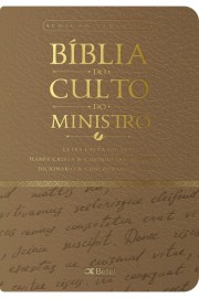 Bblia Do Culto Do Ministro Marrom -Extra Gigante Edio Limitada 