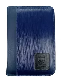 Capa Para B�blia Media Ziper Alto Padr�o de Acabamento