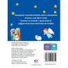 Imagem 2