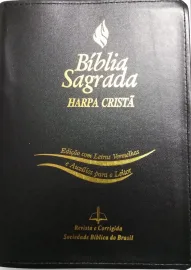 B�blia letra Gigante com Harpa - Ziper sbb-cpad