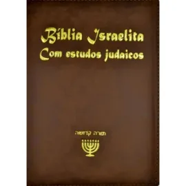 B�blia Israelita Com Estudos Judaicos  Luxo Marrom