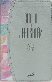 B�blia de Jerusal�m - M�dia  Z�per  Capa Bicolor bege Color
