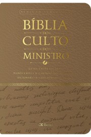 B�blia Do Culto Do Ministro Marrom -Extra Gigante Edi��o Limitada  Dic. e Concord�ncia 