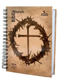 B�blia Sagrada KJA 1611 - Espiral Coroa Begecolorido e Mapa 