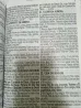 Imagem 6