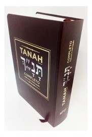 Tanah Completo Hebraico E Portugu�s Vinho