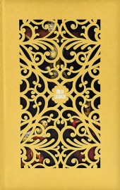 B�blia Sagrada NVI, Capa Dura, Dourada, Leitura Perfeita