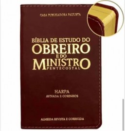 Bblia do Obreiro e do Ministro Pentecostal Marrom