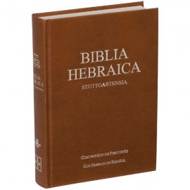 Biblia Hebraica Stuttgartensia Marrom 