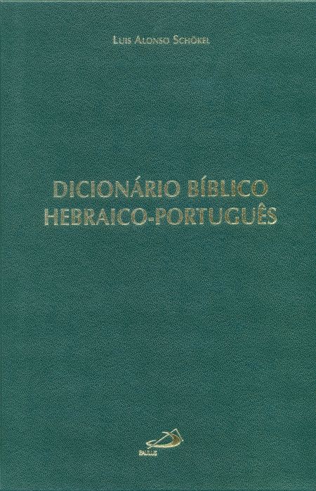 Dicionário Bíblico - Léxico Hebraico, PDF, Nomes de Deus