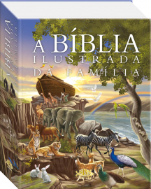 Bíblia Ilustrada da Família, A Capa Dura