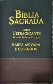 Biblia lt ultragigante RC bicolor com harpa