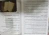 Imagem 6