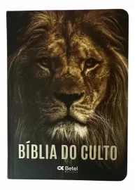 Biblia Do Culto Pequena Le�o Com Harpa E Corinhos betel