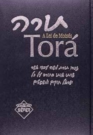 Biblia Tor� A Lei De Moises Capa Almofadada