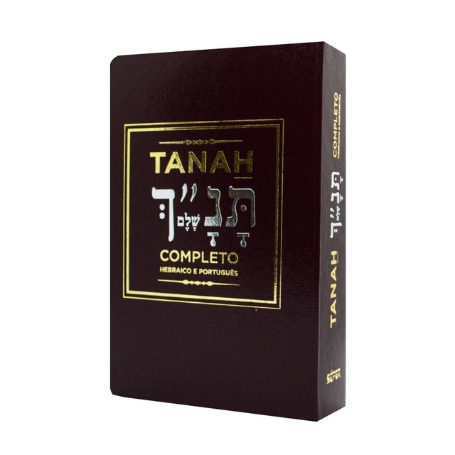 Tanah Completo Hebraico E Português Vinho Livraria Evangélica Shalom