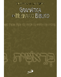 Gramtica do Hebraico Bblico Capa Brochura