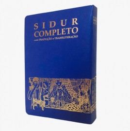 Sidur Completo capa dura