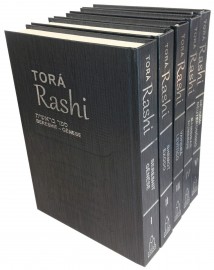 TORA RASHI  5 VOLUMES