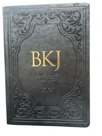 Bblia BKJ 1611 Letra Extra Gigante Luxo Capa Preta