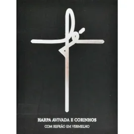Harpa Avivada e Corinhos M�dio Letra Gigante F� Preta Brochura