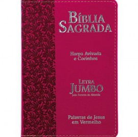 Biblia Jumbo Capa Luxo Mod. 04 Floral Pink