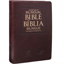 Biblia  Bilingue Media Port  Ing  Marrom Nobre 