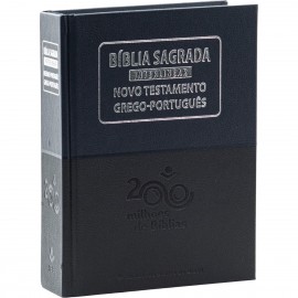 B�blia Sagrada Interlinear Hebraico-Portugu�s Grego-Portugu�s