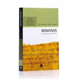 Romanos -  Hernandes Dias Lopes coment�rio expositivo