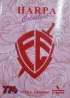 Imagem 1