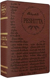 Bblia Peshitta Luxo Marrom Brown