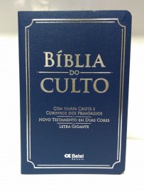 Bíblia do culto L. gigante com Harpa Media azul