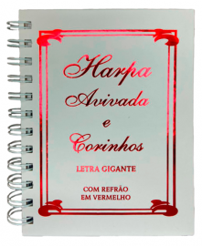 Harpa Espiral Letra Hiper Gigante Avivada e Corinhos Avivadas
