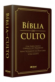 Biblia Do Culto L. Gigante Marrom com Harpa Media